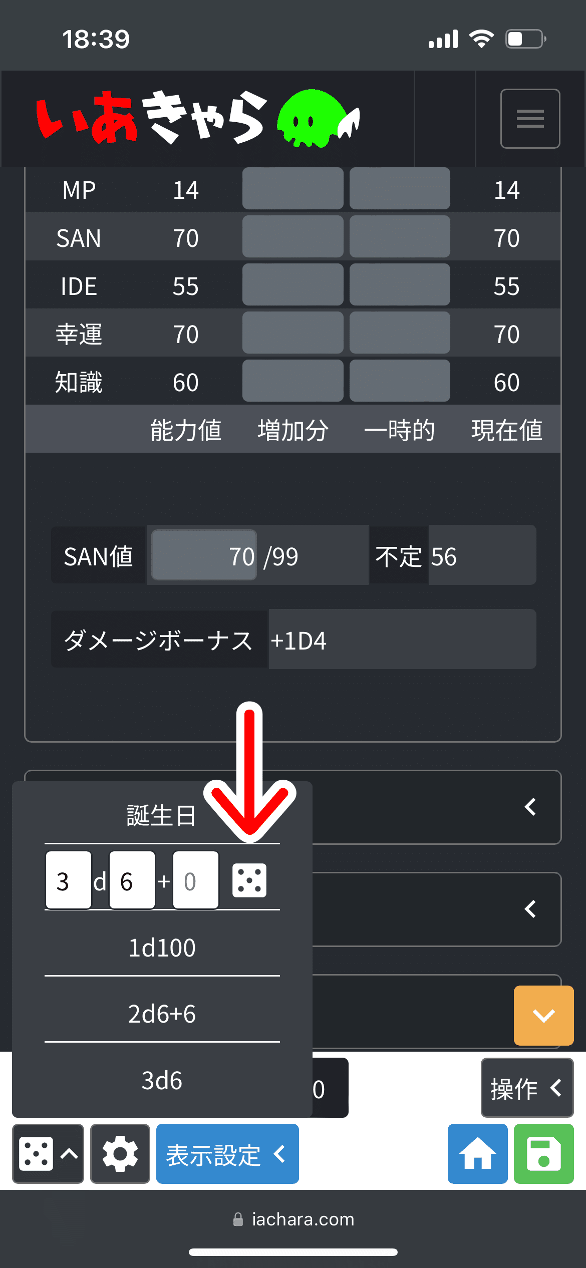 Z/X Code OverBoost(ゼクス コード オーバーブースト) 公式
