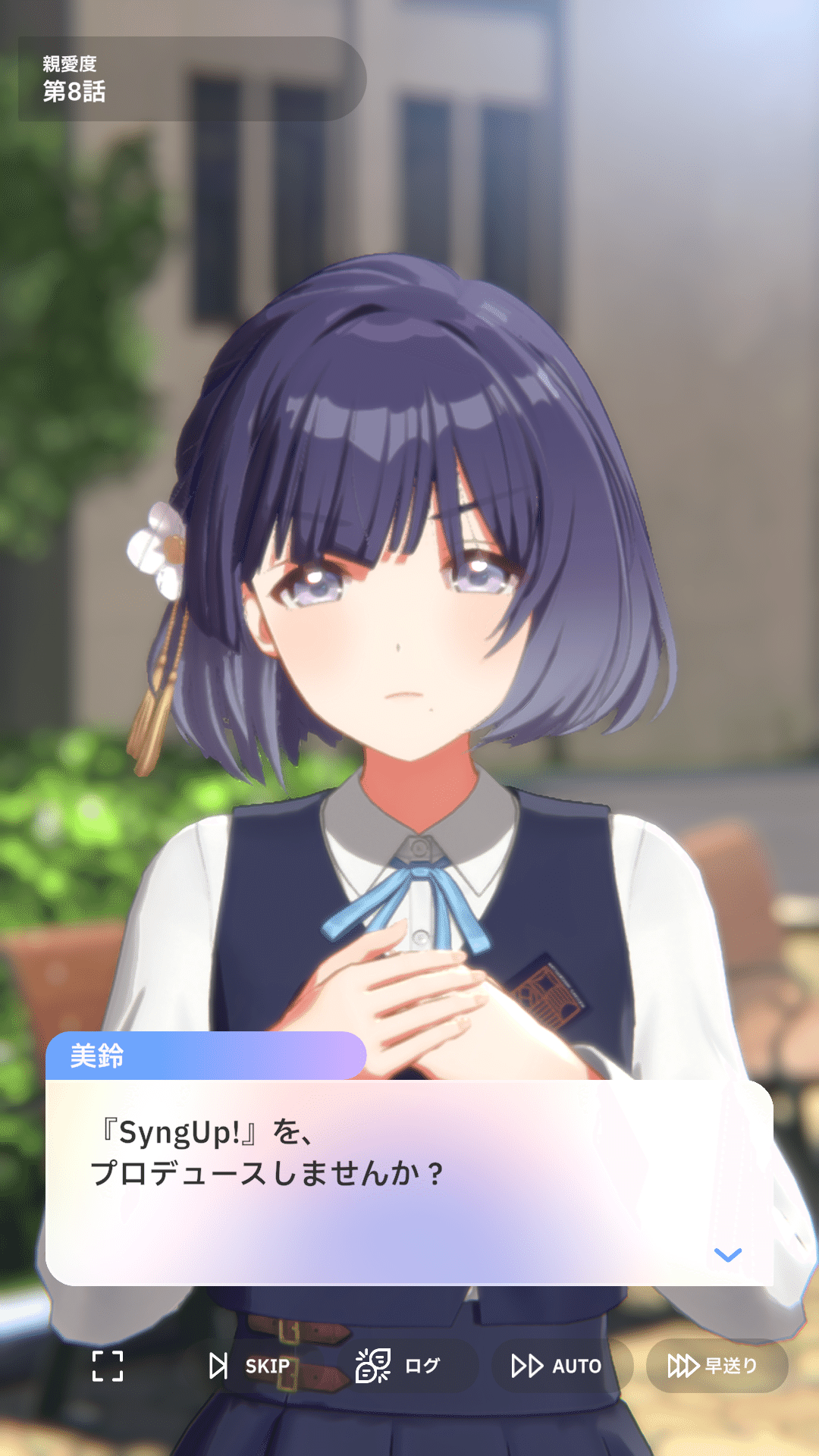 学園アイドルマスター プレイマット 月村手毬 秦谷美鈴 学マス