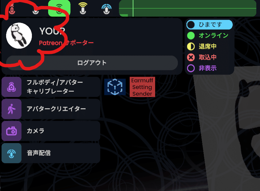 画像