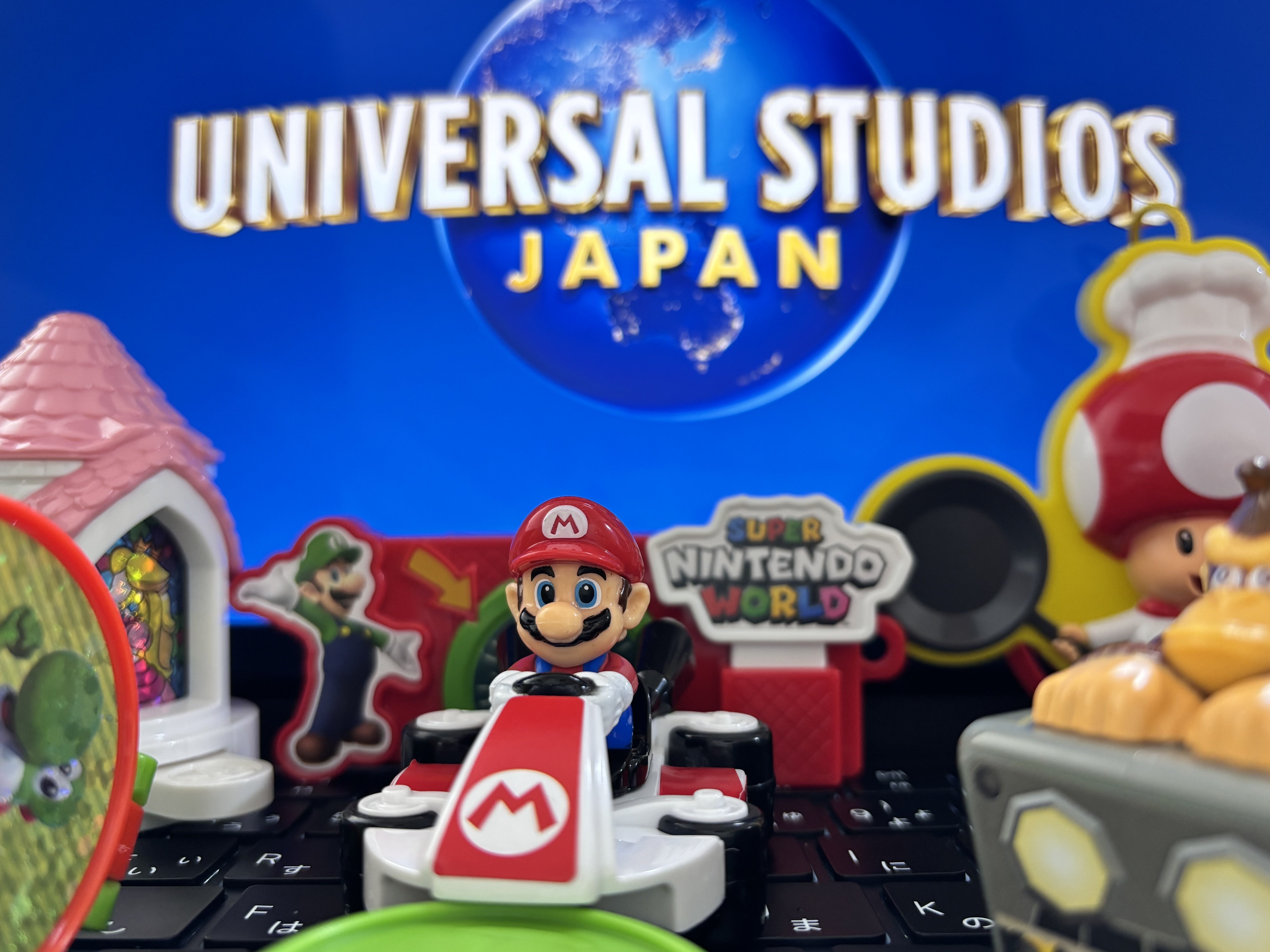 ハッピーセットを大人買い｜shu