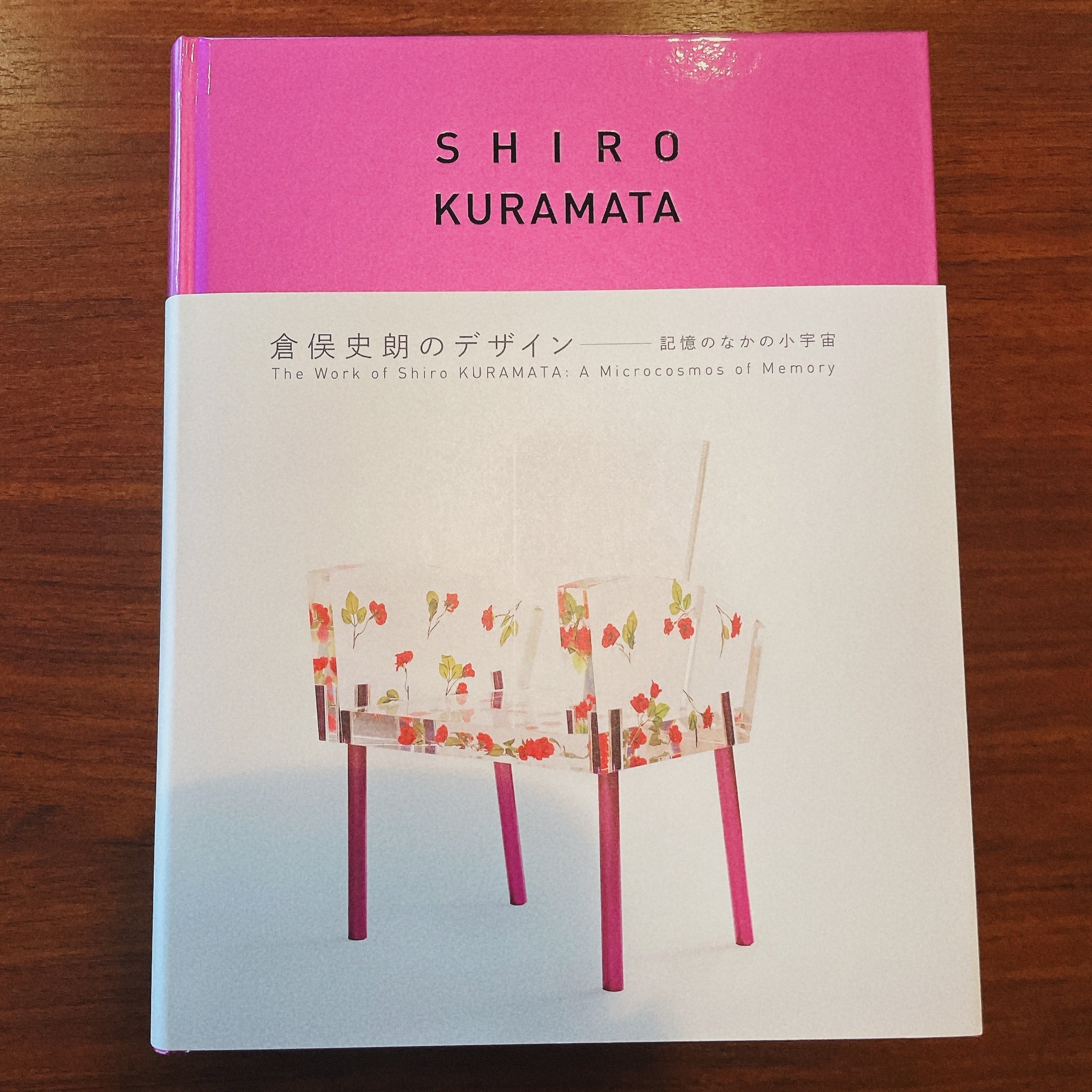 AsahiGraph 倉俣史朗 特集号 希少雑誌】倉俣史朗｜「アイデアはとっておくと腐ってしまう