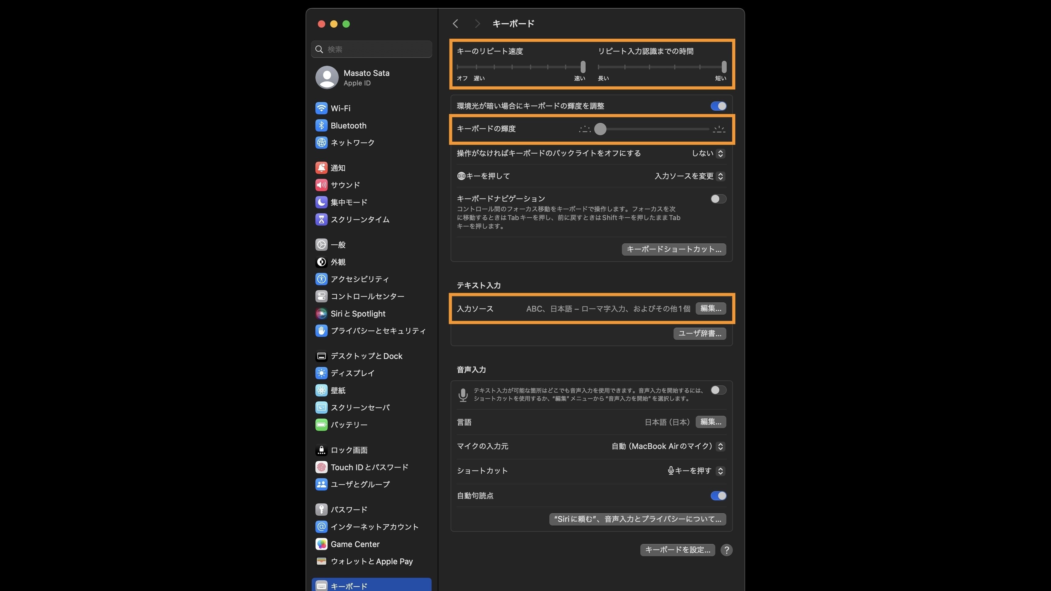 ResEditやさしい使い方のすべて Macintosh