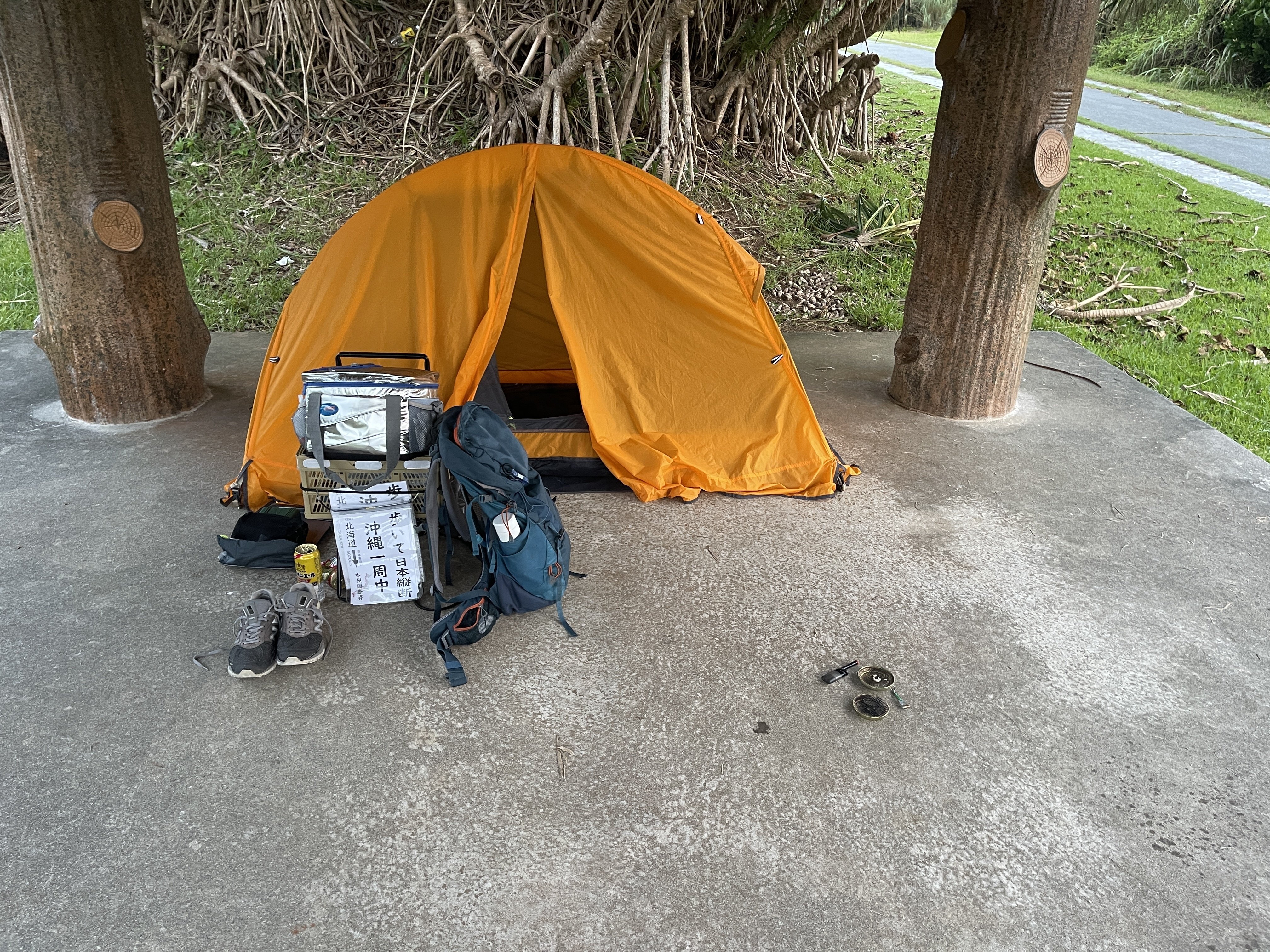 歩いて日本縦断】買ってよかったものTOP3｜ユキノブ 「日本縦断歩き旅」