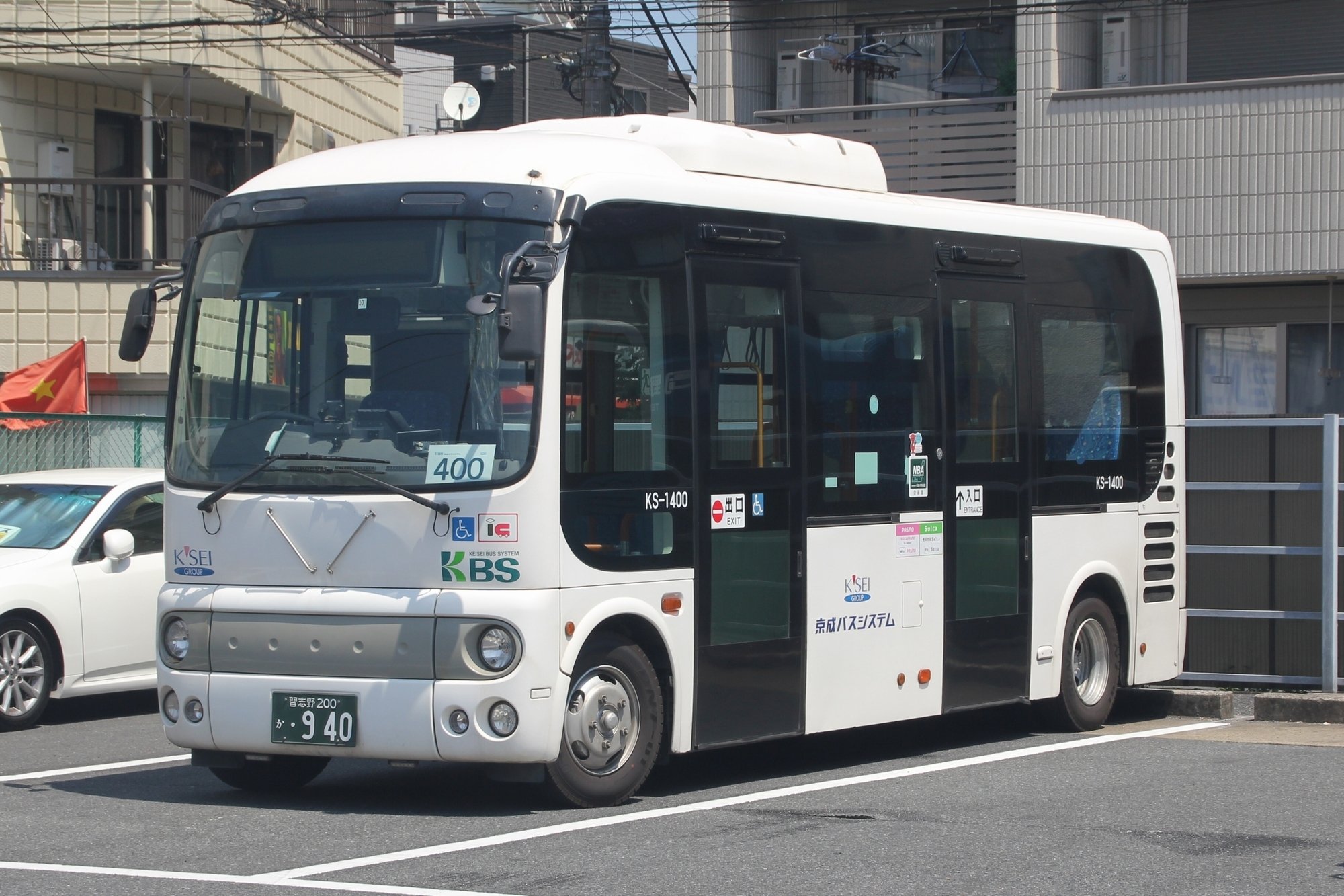 SHIN KEISEI BUS 新京成バス帽子 サイズ59 新品ネクタイ付き SHIN KEISEI BUS 新京成バス帽子 サイズ59 新品ネクタイ付き