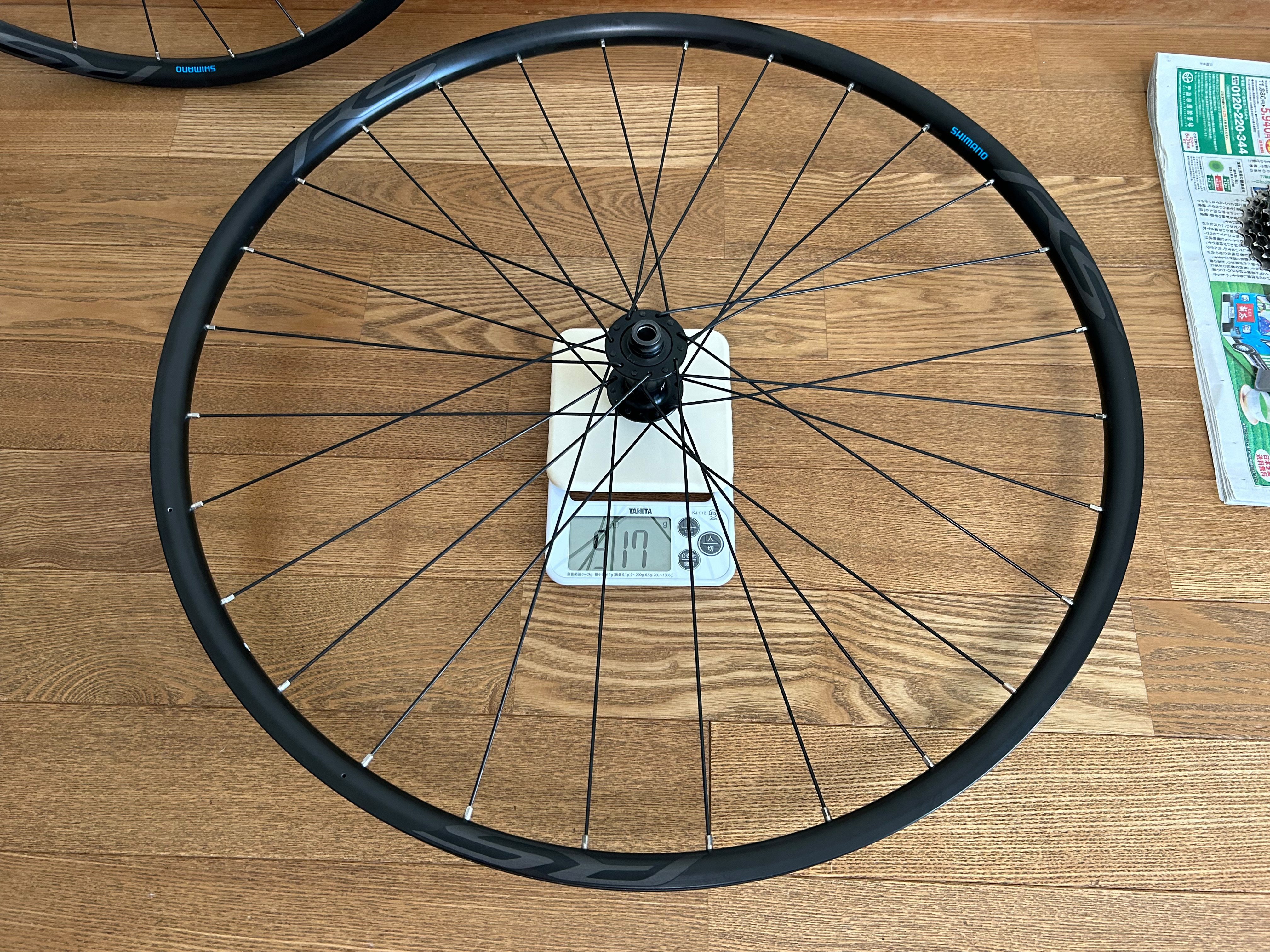 【美品】シマノ WH-RS171 DB（タイヤ・チューブ付） 完成車外し 自転車] DOLOMITI DISC ホイール交換｜Sono-chan-bicycle