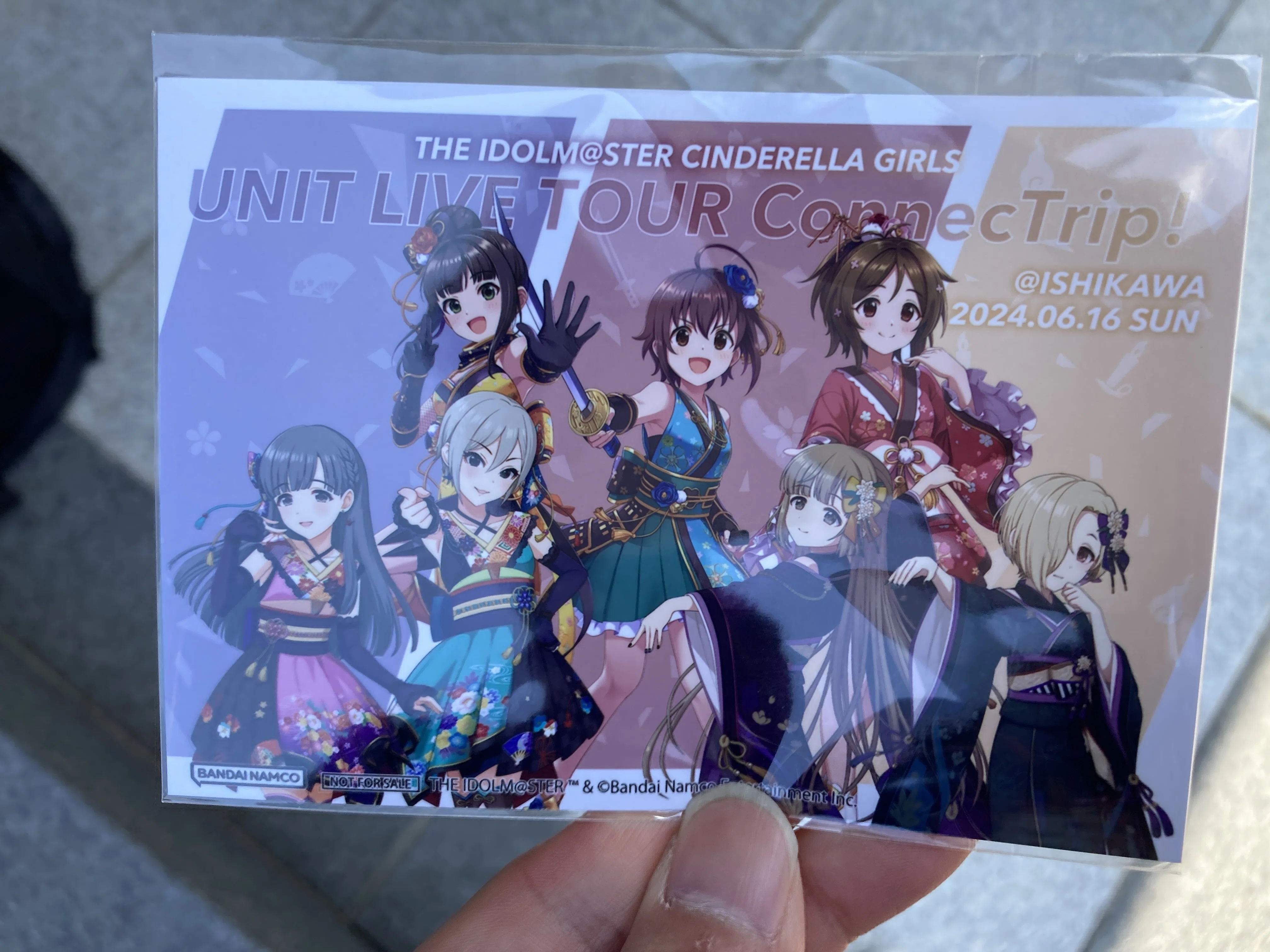 ConnecTrip! 福岡公演 & 東京公演 & 石川公演 シンデレラガールズ初の