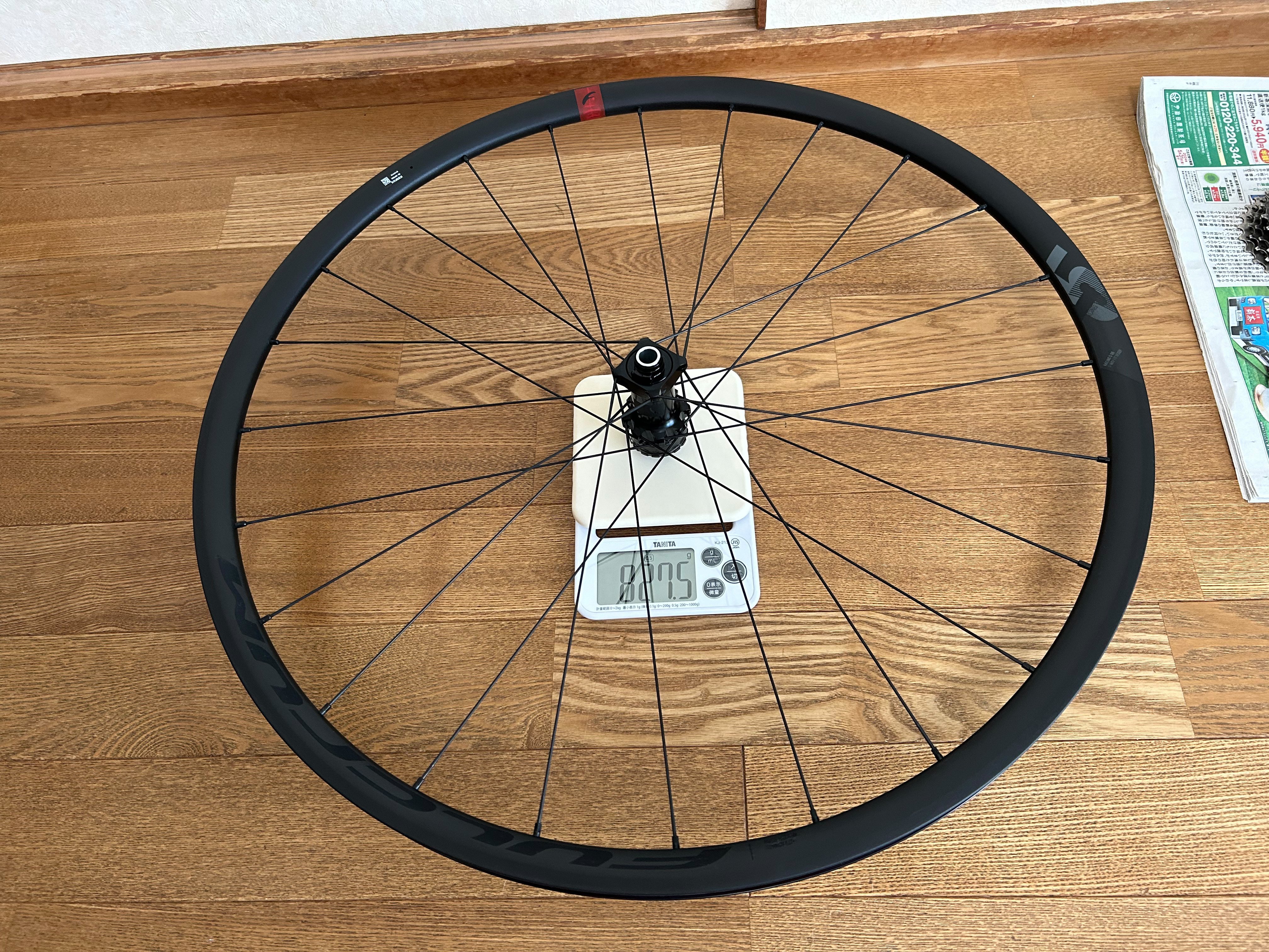 【美品】シマノ WH-RS171 DB（タイヤ・チューブ付） 完成車外し 美品】シマノ WH-RS171 DB（タイヤ・チューブ付） 完成車外し