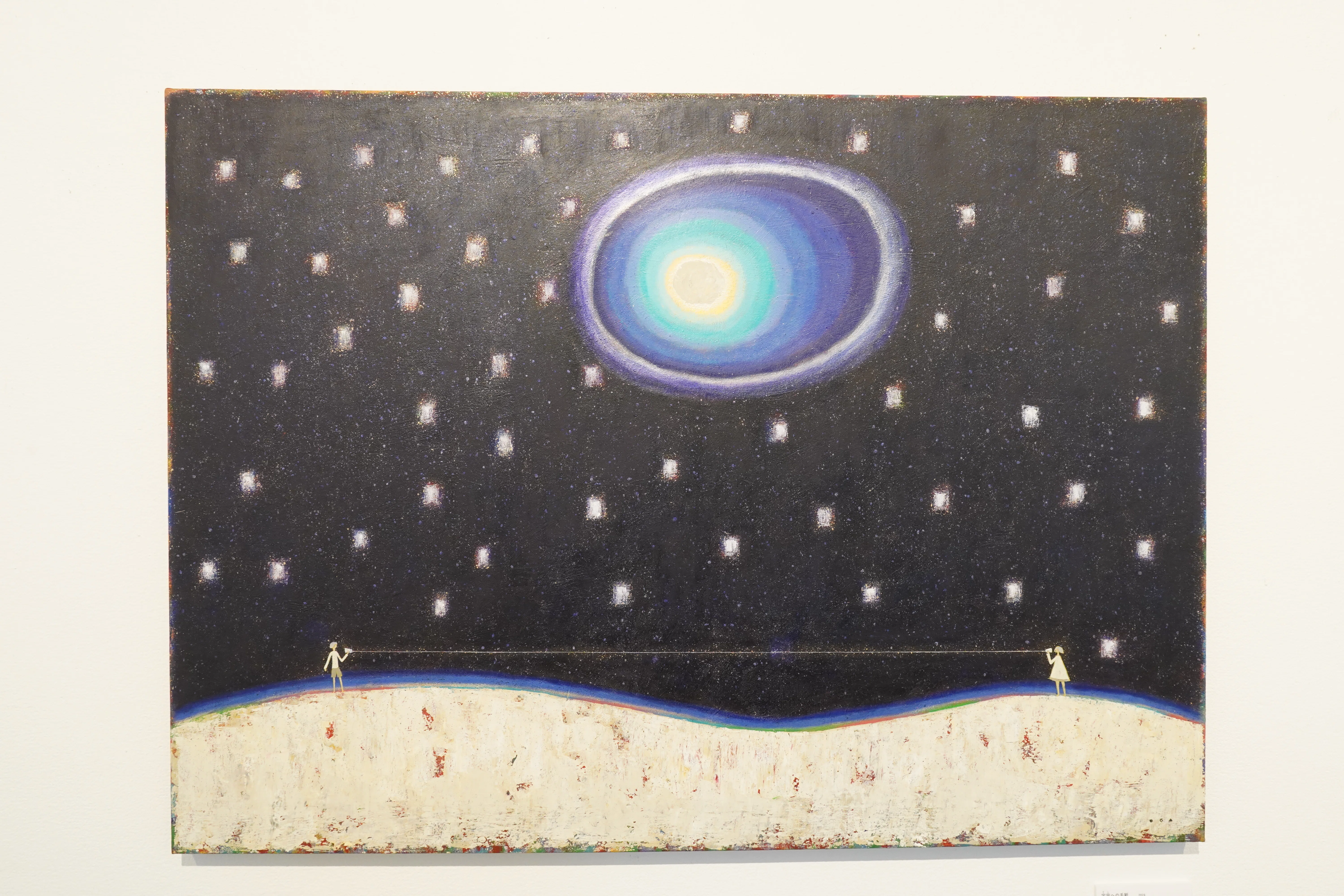 オーガ ベン展 「宇宙への手紙」｜MIZOE ART GALLERY