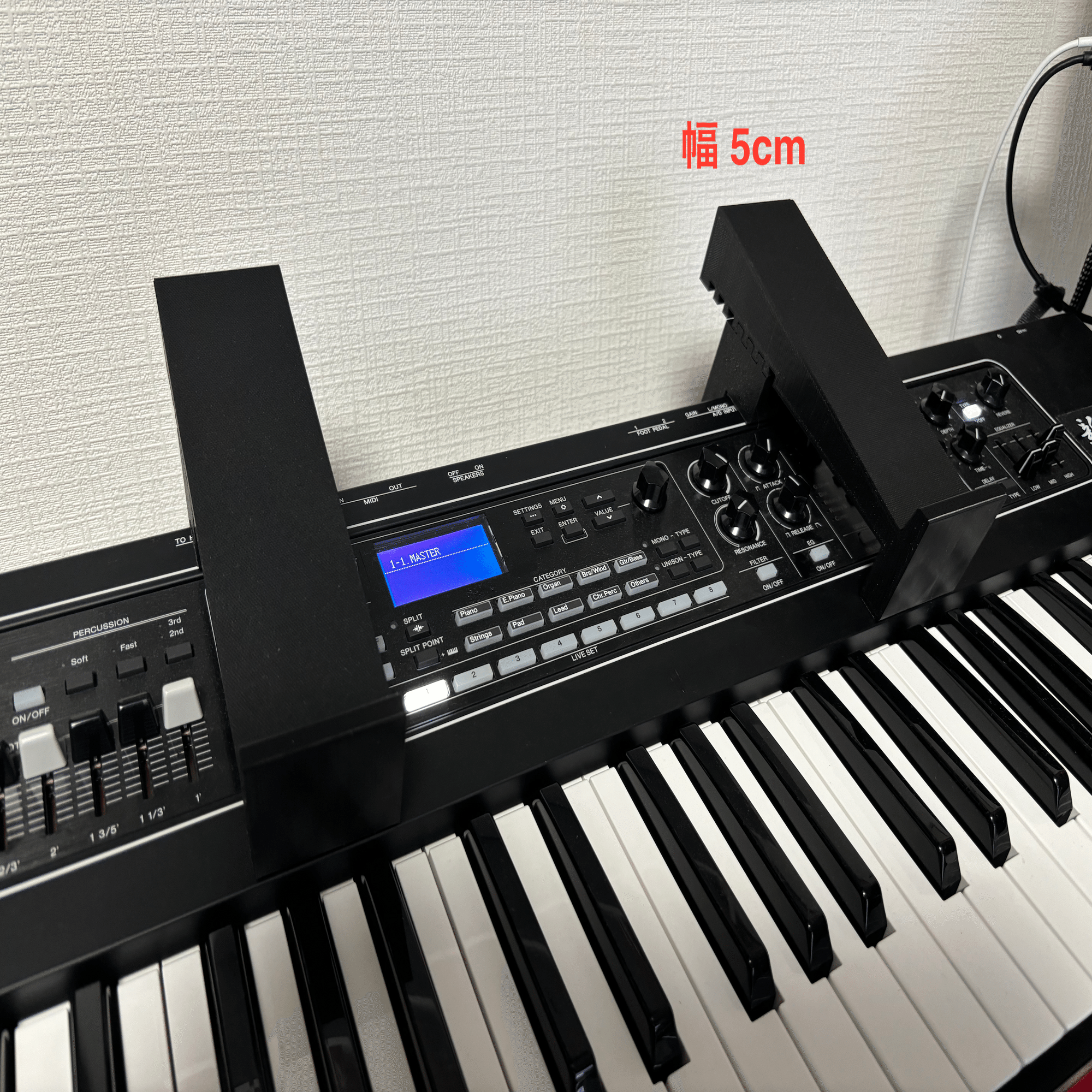 キーボードスタンド on キーボード｜しんちゃん社長@株式会社マイカ