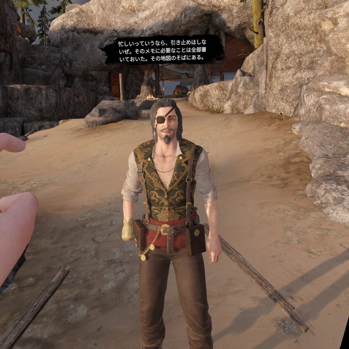 Blade & Sorcery クリスタルハント序盤 簡易攻略｜郭公