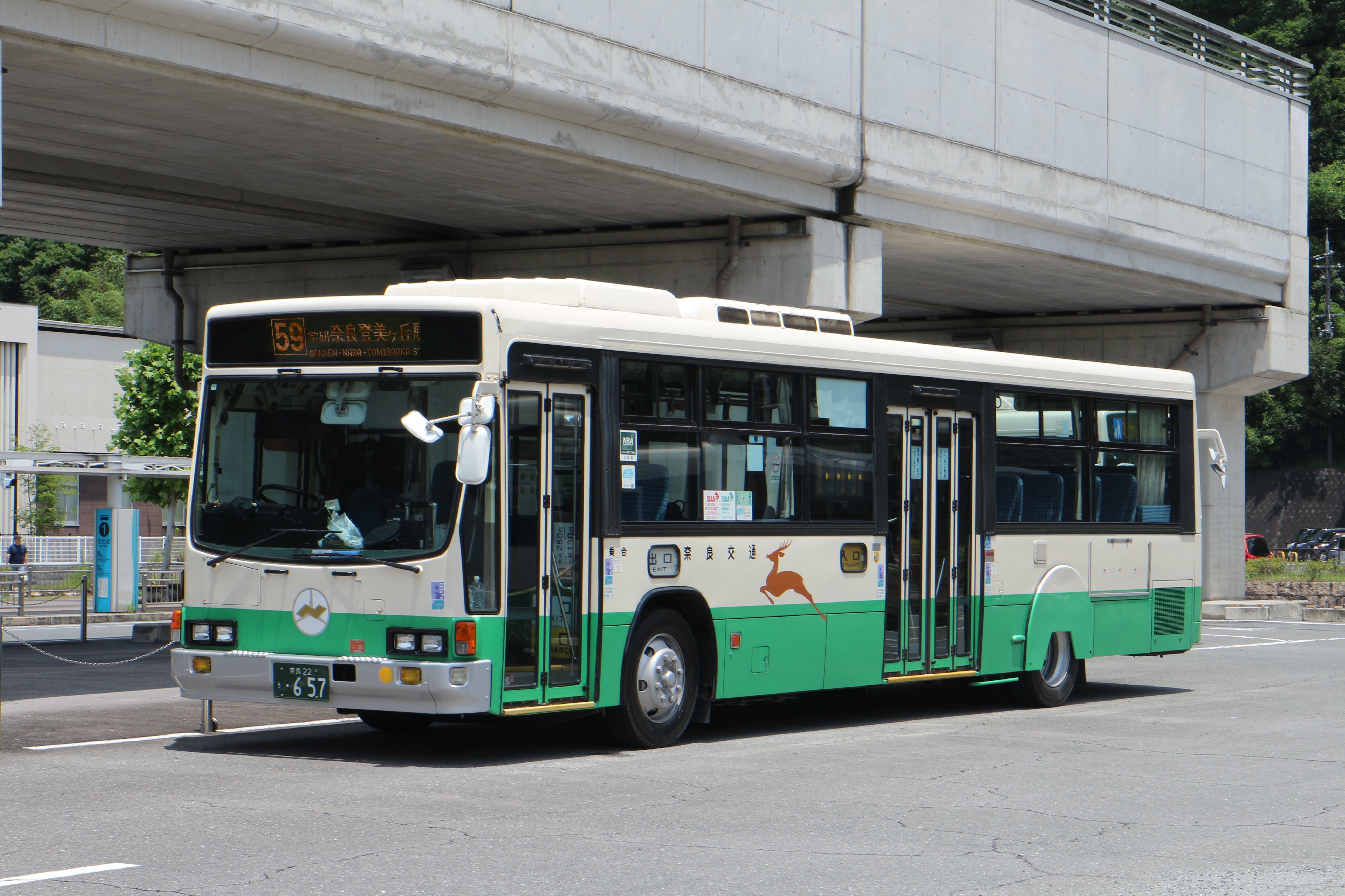 奈良交通】キュービック657号車の旅（3）学研奈良登美ヶ丘駅へ｜垂水の止利