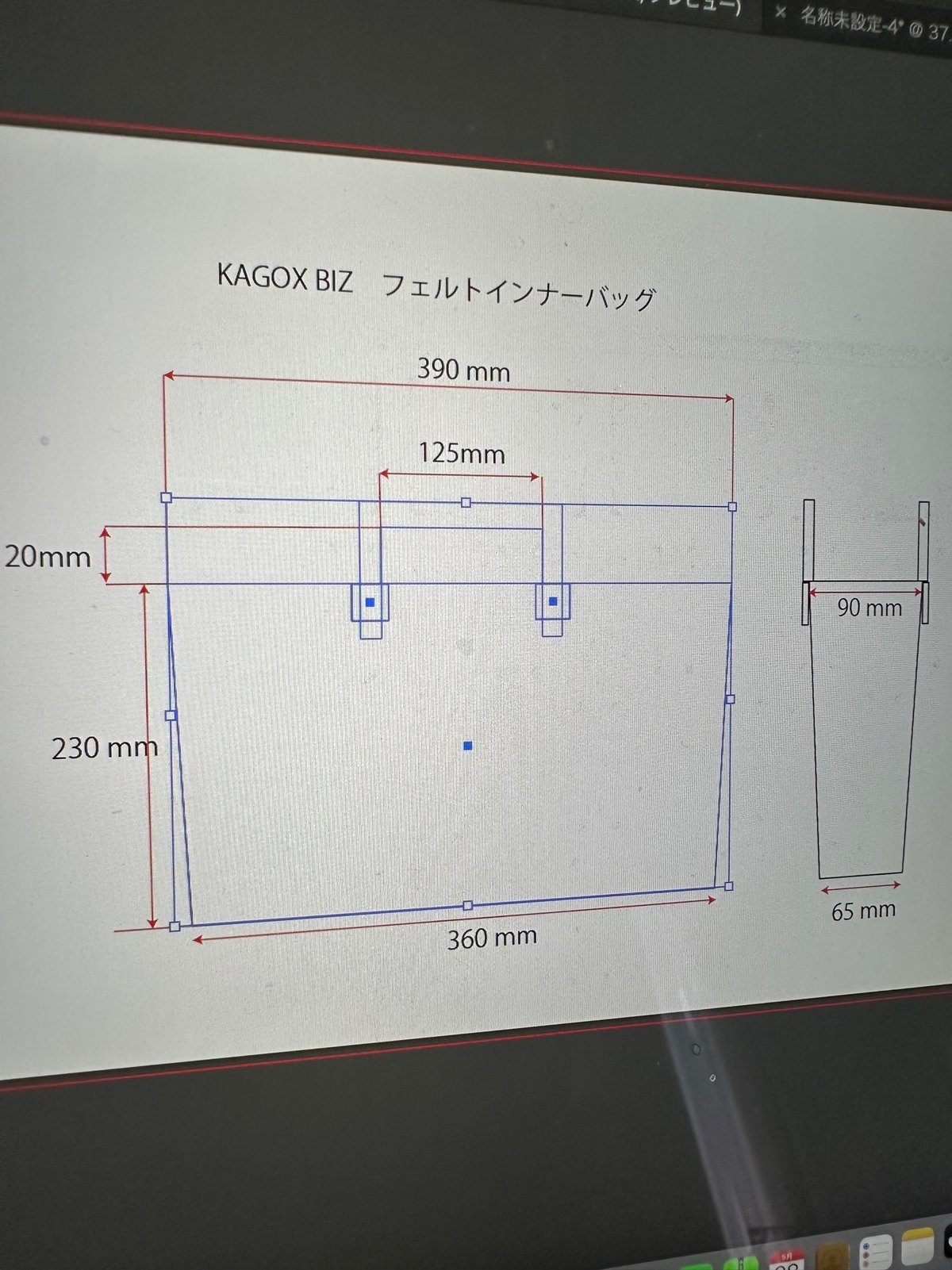 画像
