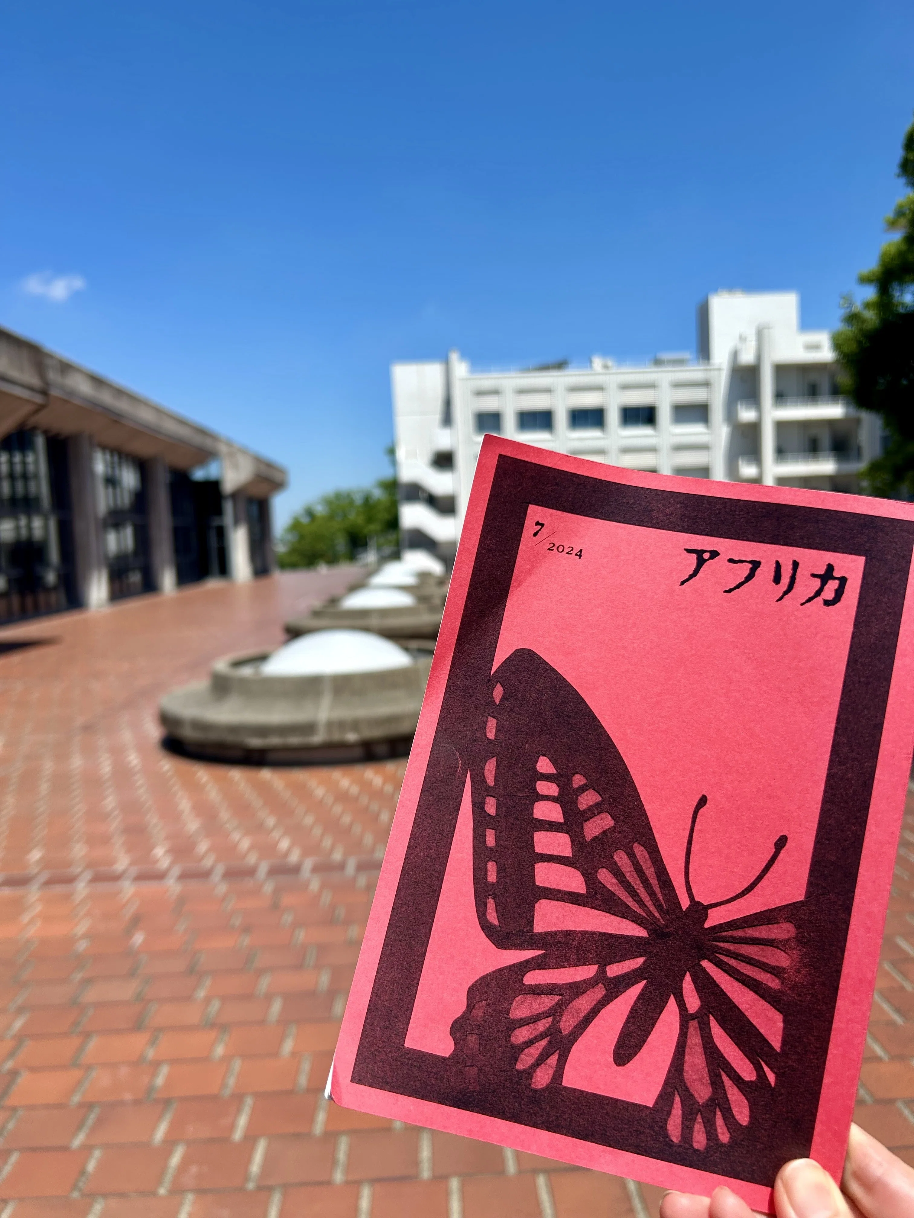 大阪芸術大学文芸学科／特別講義｜犬飼愛生（inukai_aoi）