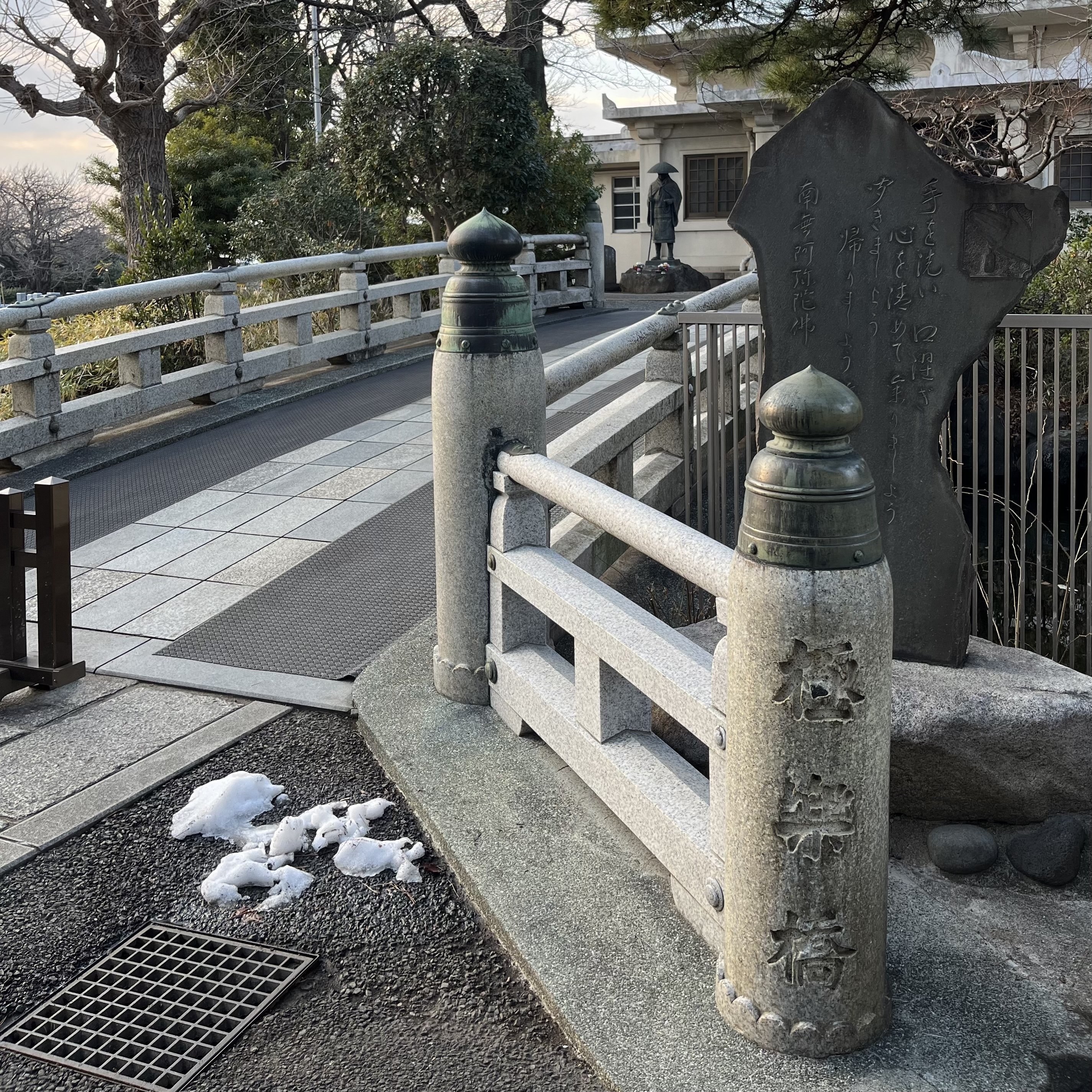 カワイイ」好きにお勧めしたい|読んだ本『伊東忠太動物園』｜ふうこ