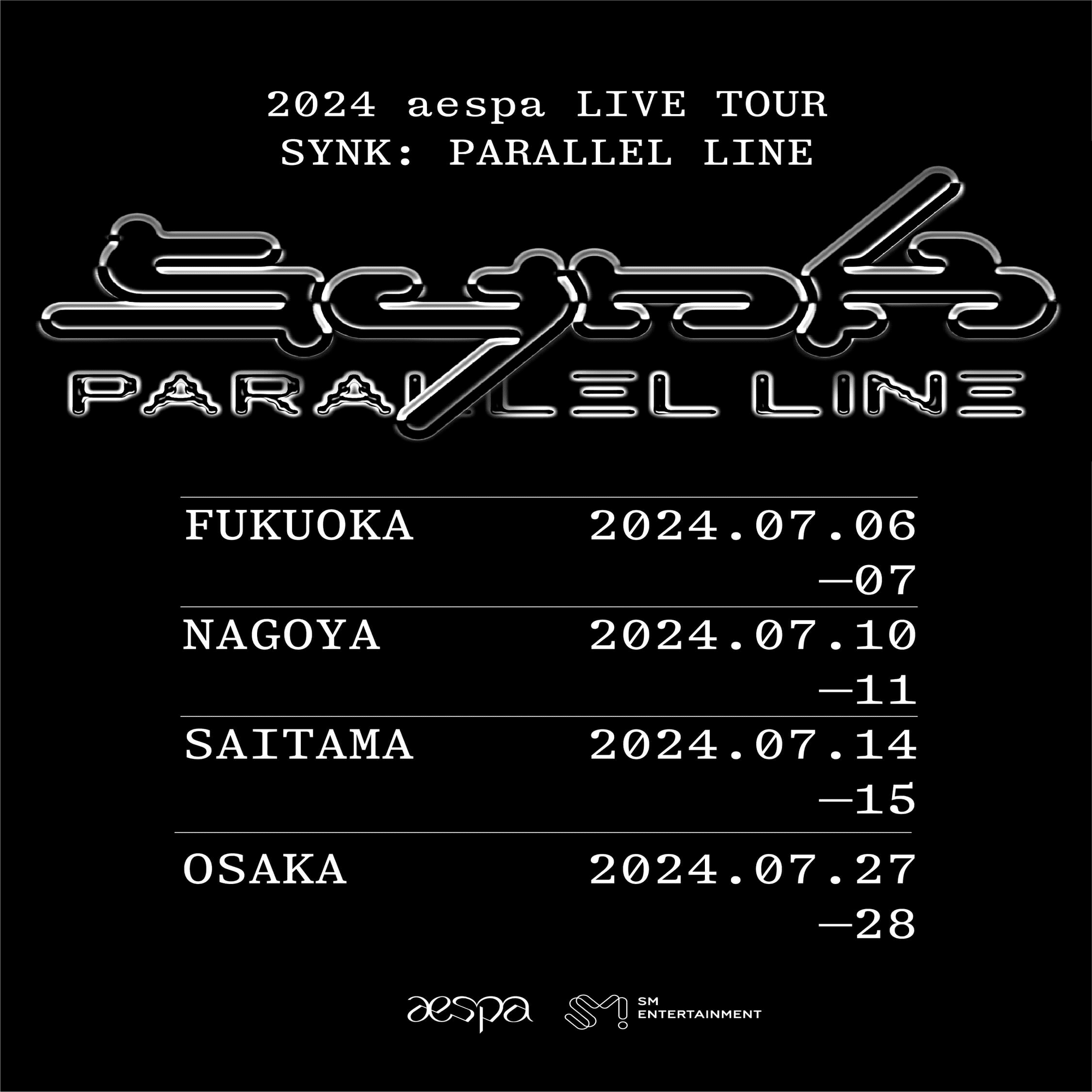 最高のライブ体感と美の饗宴を堪能！『2024 aespa LIVE TOUR – SYNK
