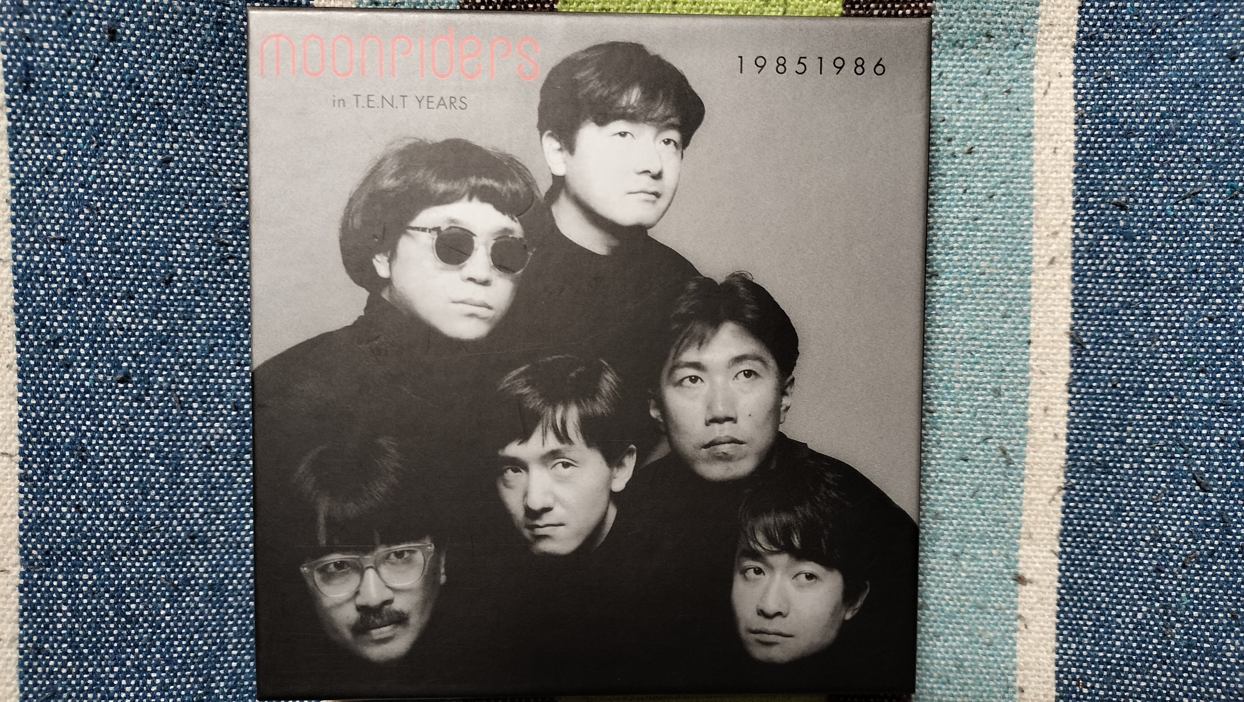 今日の一箱〜ムーンライダーズ『moonrides in TENT YEARS 1985