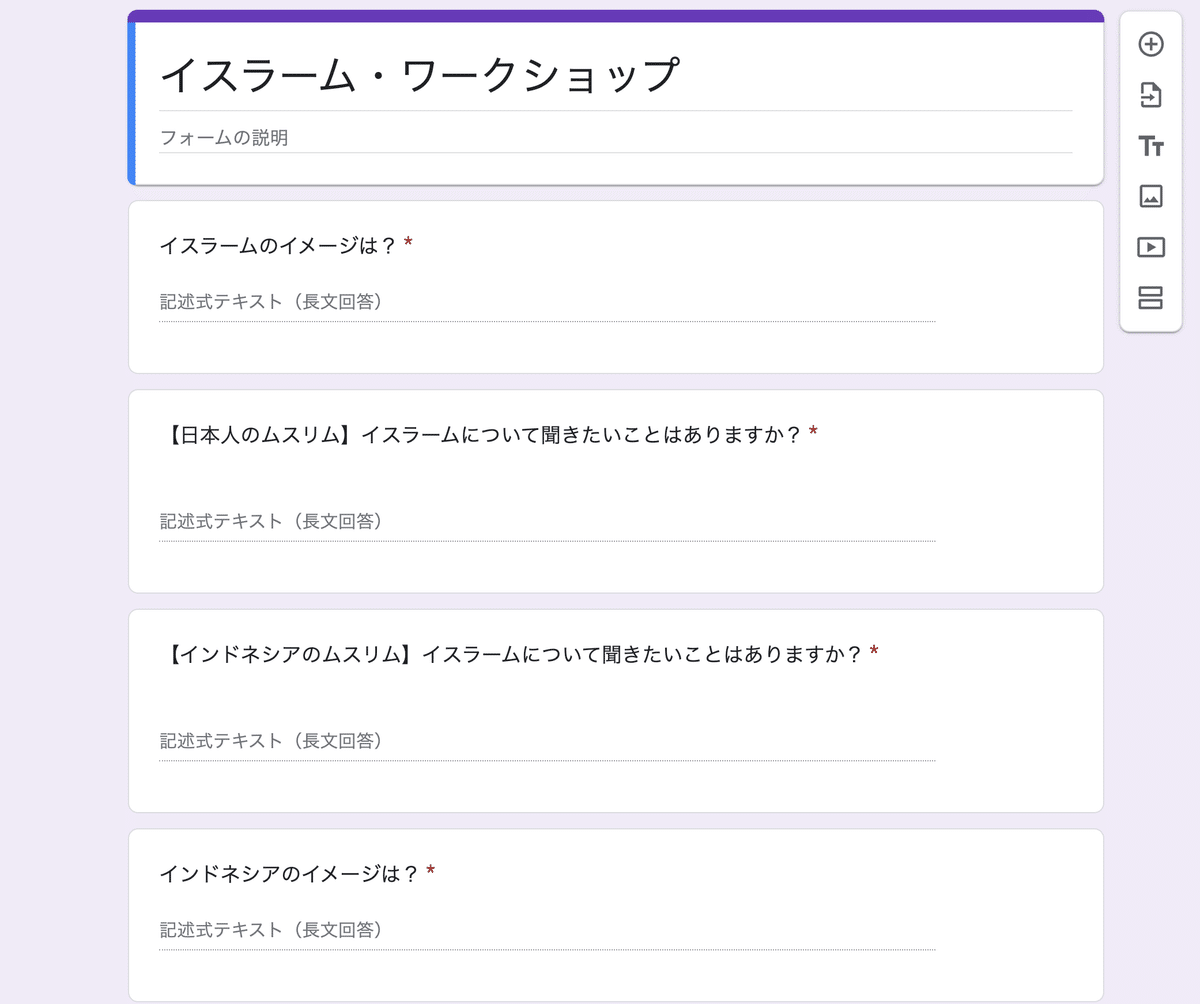 現代イスラーム思想と政治運動 - 東京大学出版会