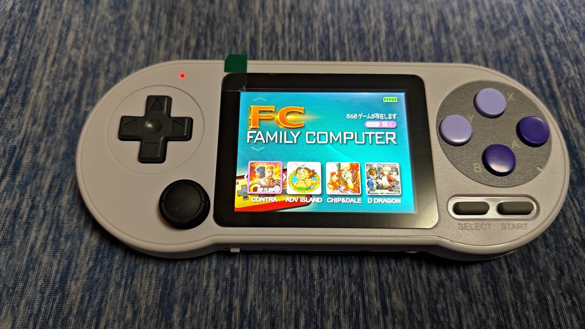 ゲーム機 2000型 状態良好 レビュー】不安になる安さ『SF2000』 | yoshives