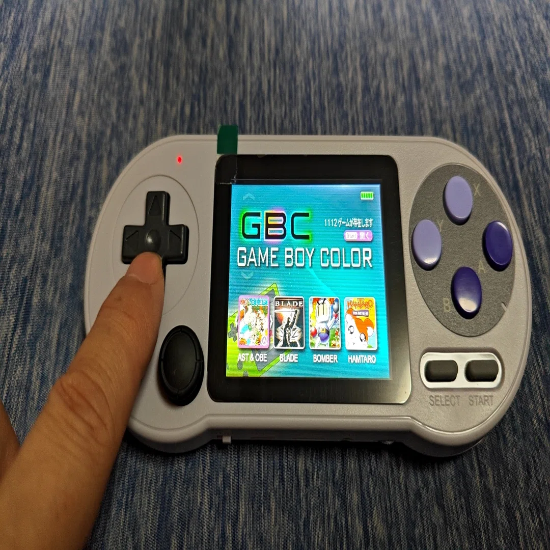 廉価版中華ゲームエミュ機SF2000ゲット｜葉月 陽