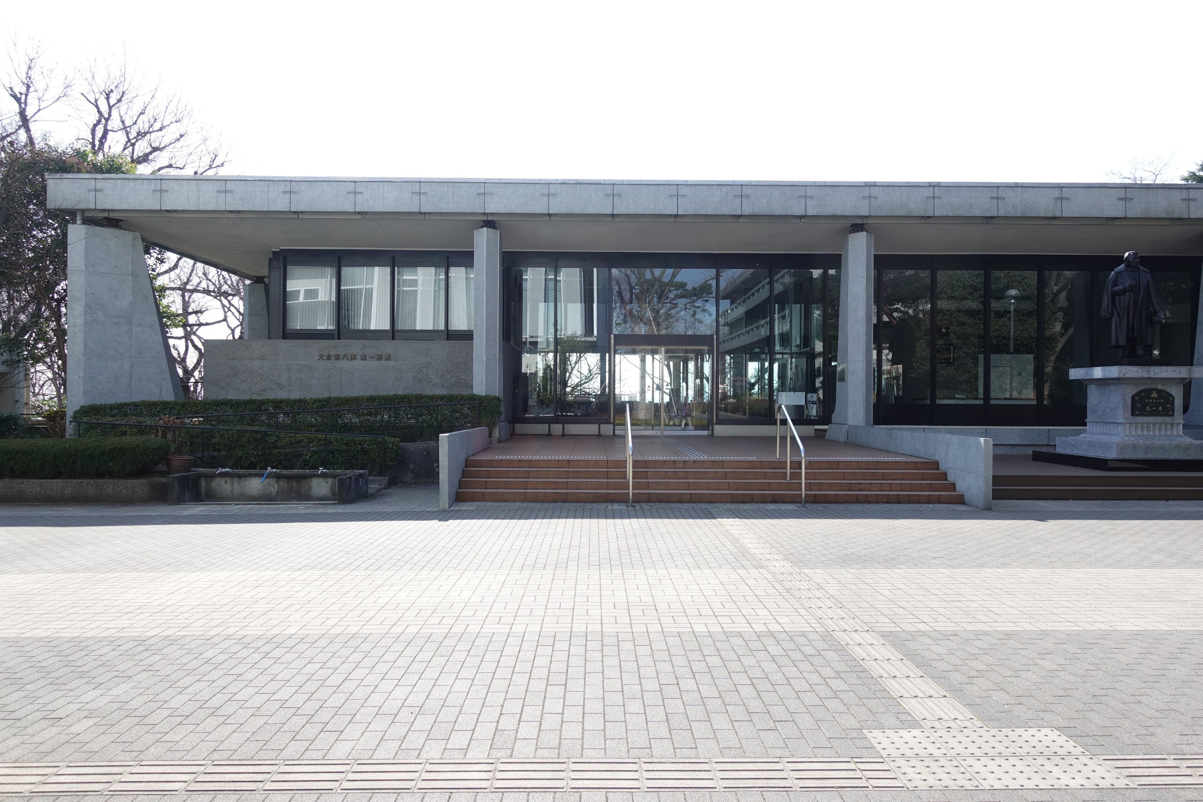 東北帝国大学農科大学　明治43年　富貴堂書房 東北帝国大学農科大学 明治43年 富貴堂書房 本