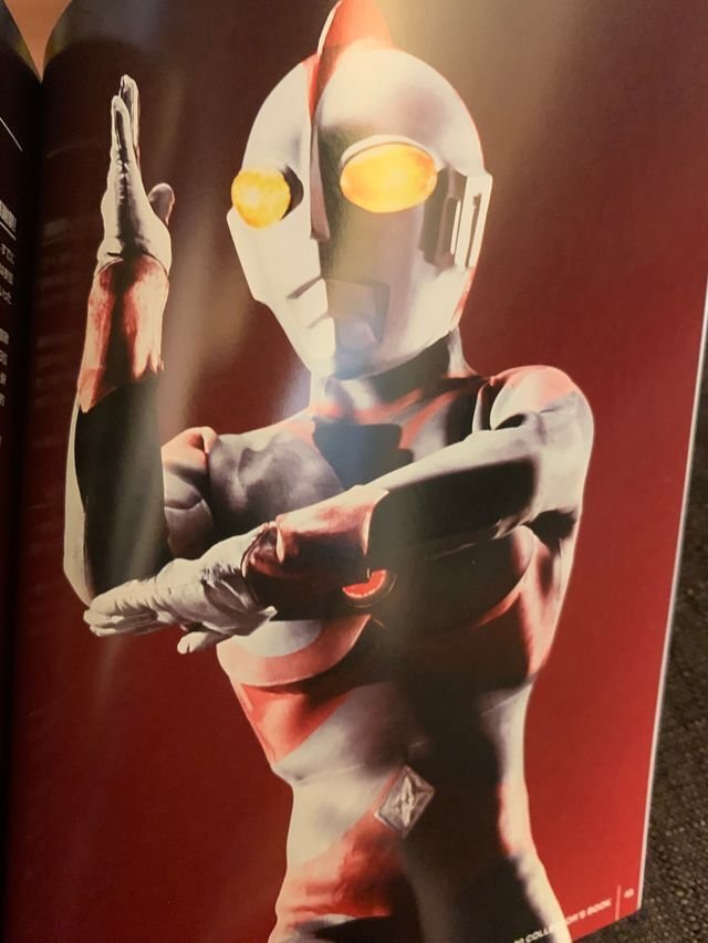 孤高のヒーロー・ウルトラマン80について語ってみます|諸星だりあ 孤高のヒーロー・ウルトラマン80について語ってみます|諸星だりあ