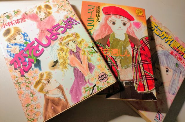 日本児童文学大系 全30冊 / 古本、中古本、古書籍の通販は「日本