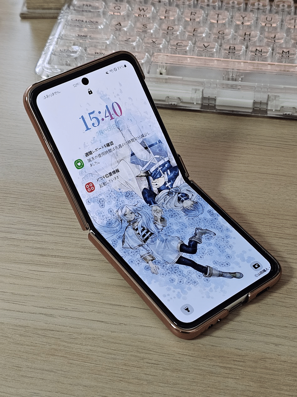 GALAXY ZFlip6 折りたたみスマホ　箱付き Amazon.co.jp: Galaxy Z Flip6 ｜256GB｜シルバーシャドウ｜Galaxy AI