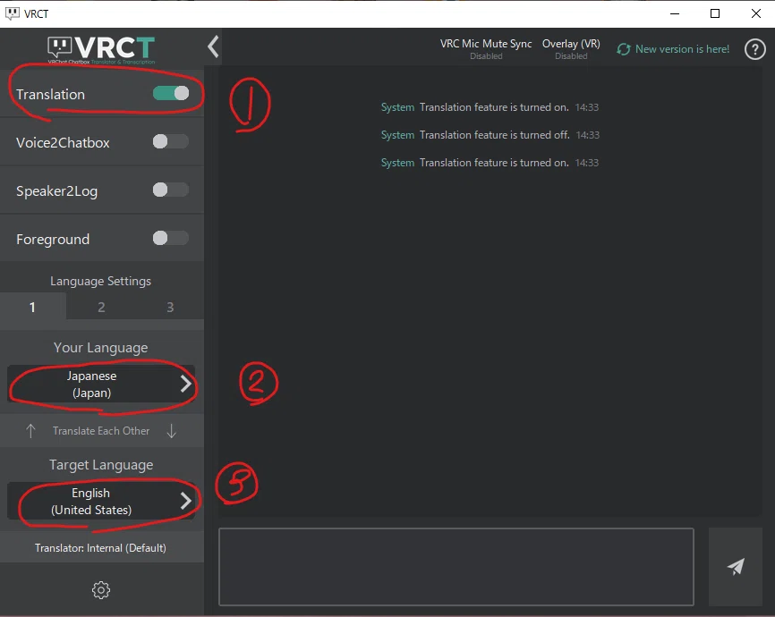 VRCT使い方｜mint
