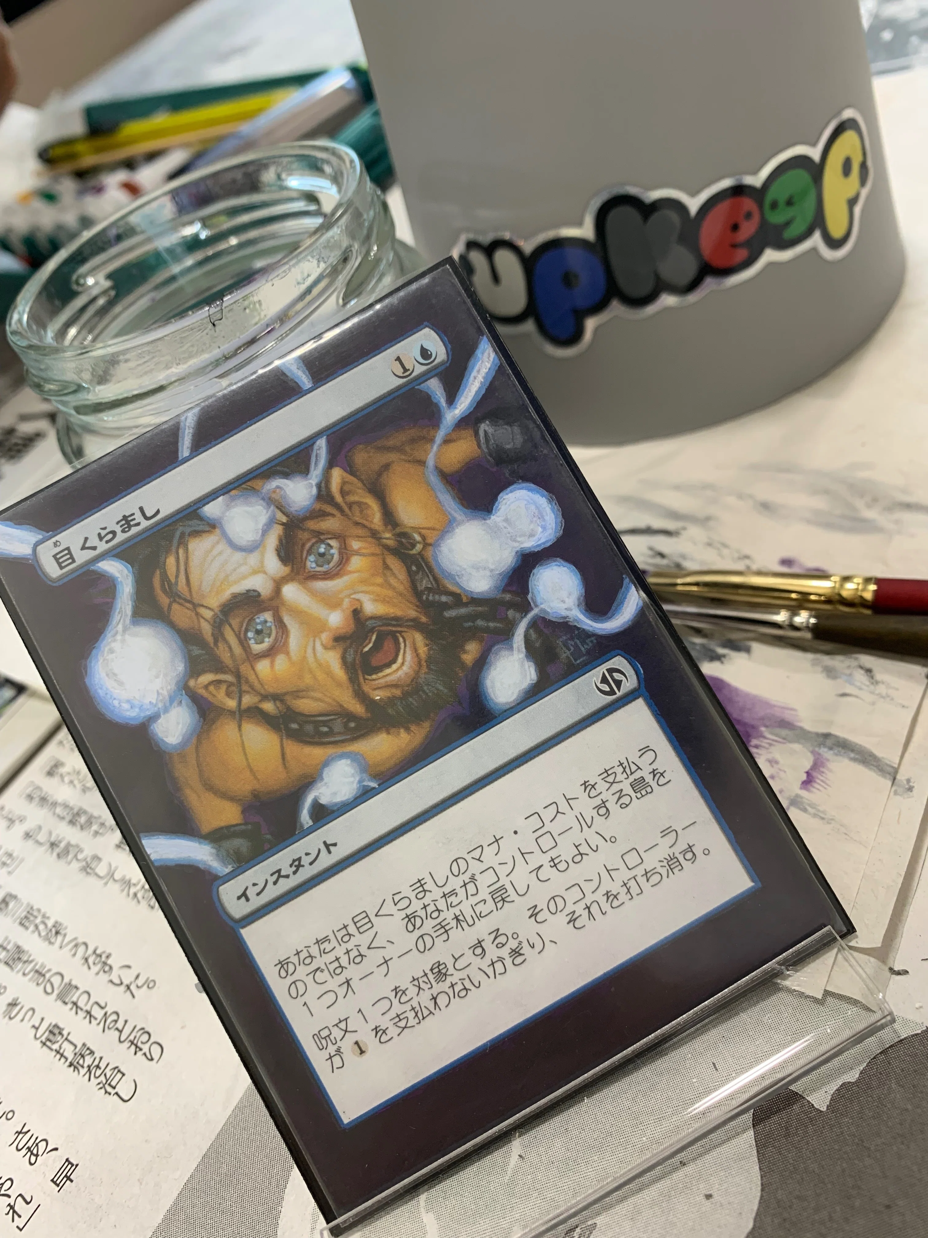 MTG拡張】初心者でも拡張アートやれるっ！｜kiyoaggro