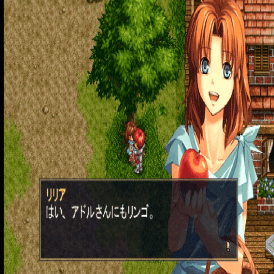 イースXの前にイース I & II Chronicles｜もばすら