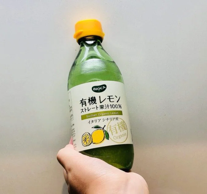 福光屋(ふくみつや)のプレミアムライスミルクにレモンをちょい足し