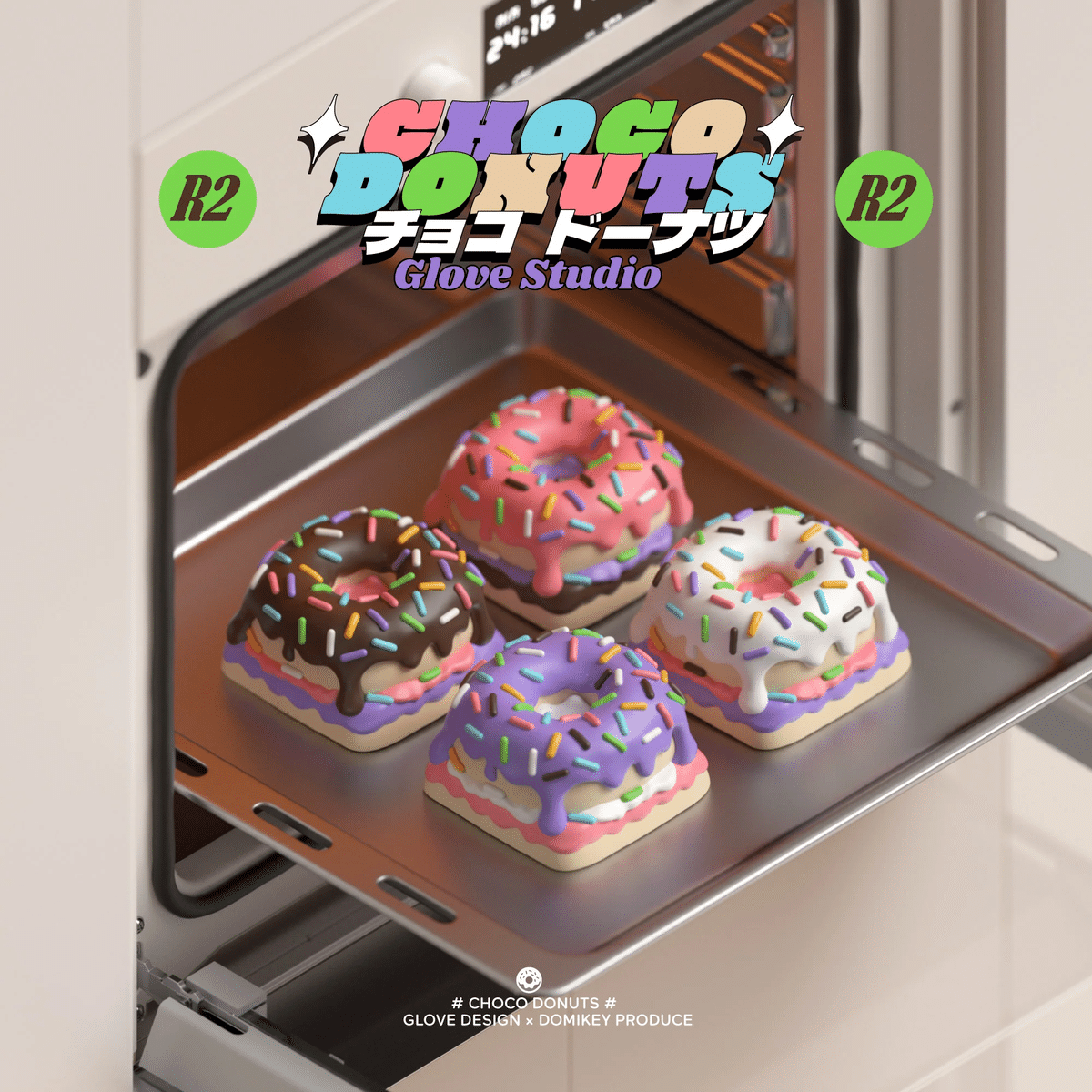 GLOVEドーナツRound2共同購入開催中！｜KPrepublic