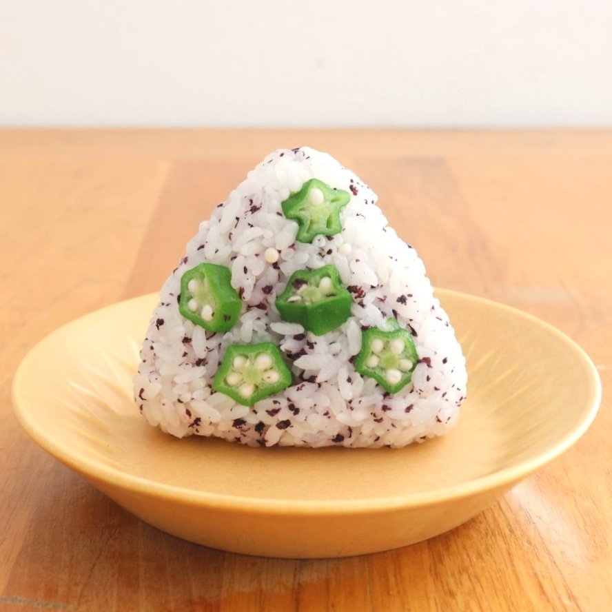 旬のオクラは「おにぎり」がおすすめ｜夏休みごはんにもぴったりな