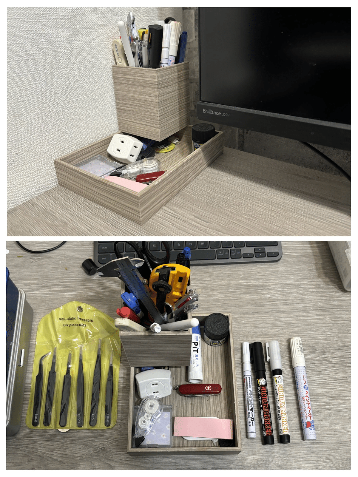 自転車オタクの汚部屋について（工具編）｜Ride Eat Sleep Repeat!