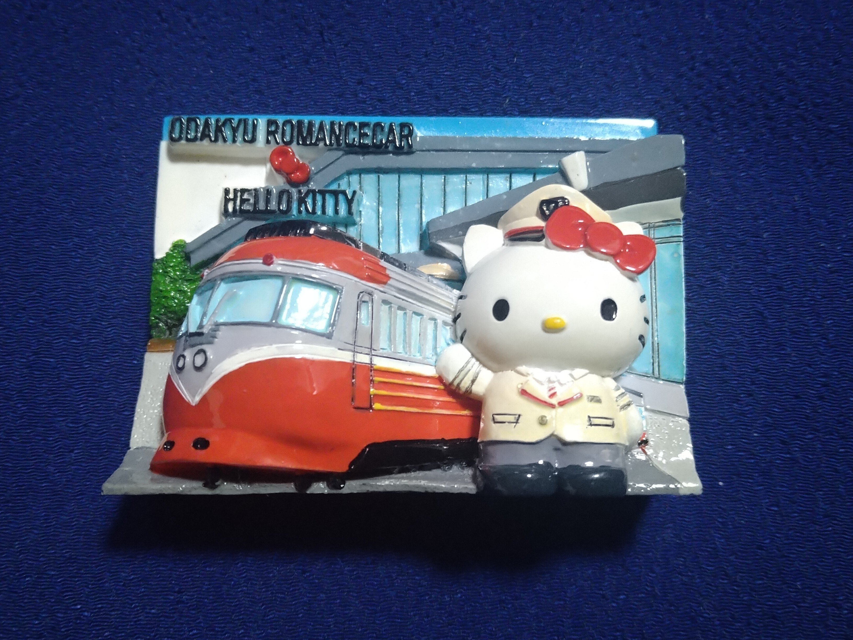 横浜限定 獅子バージョンキテイちゃん ご当地キティ 横浜中華街 獅子舞