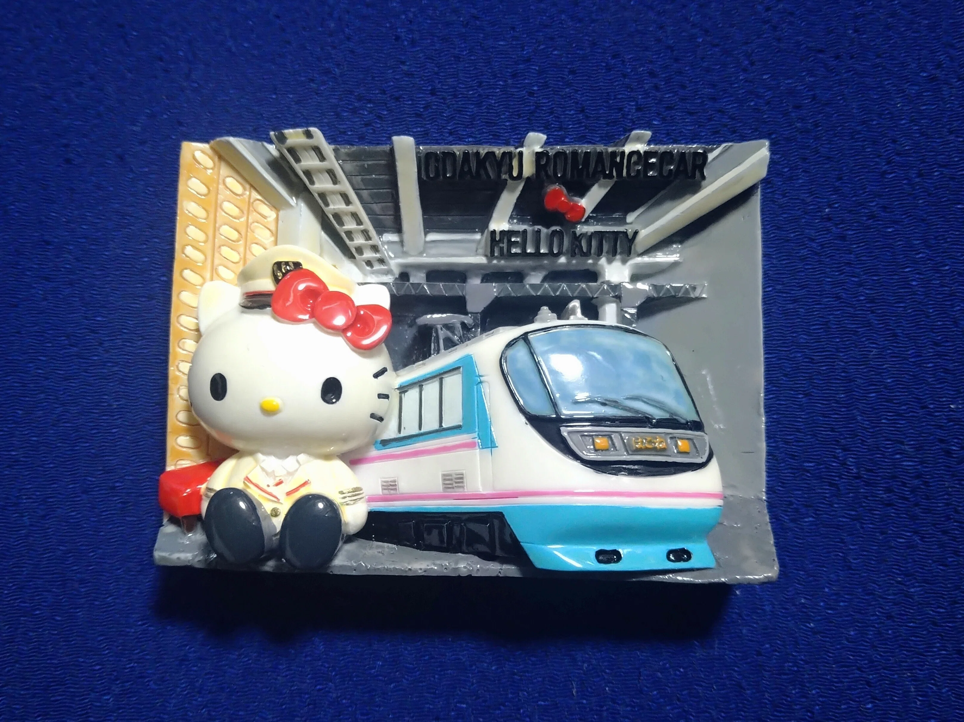 ご当地キャラクターのご当地マグネット｜新横浜