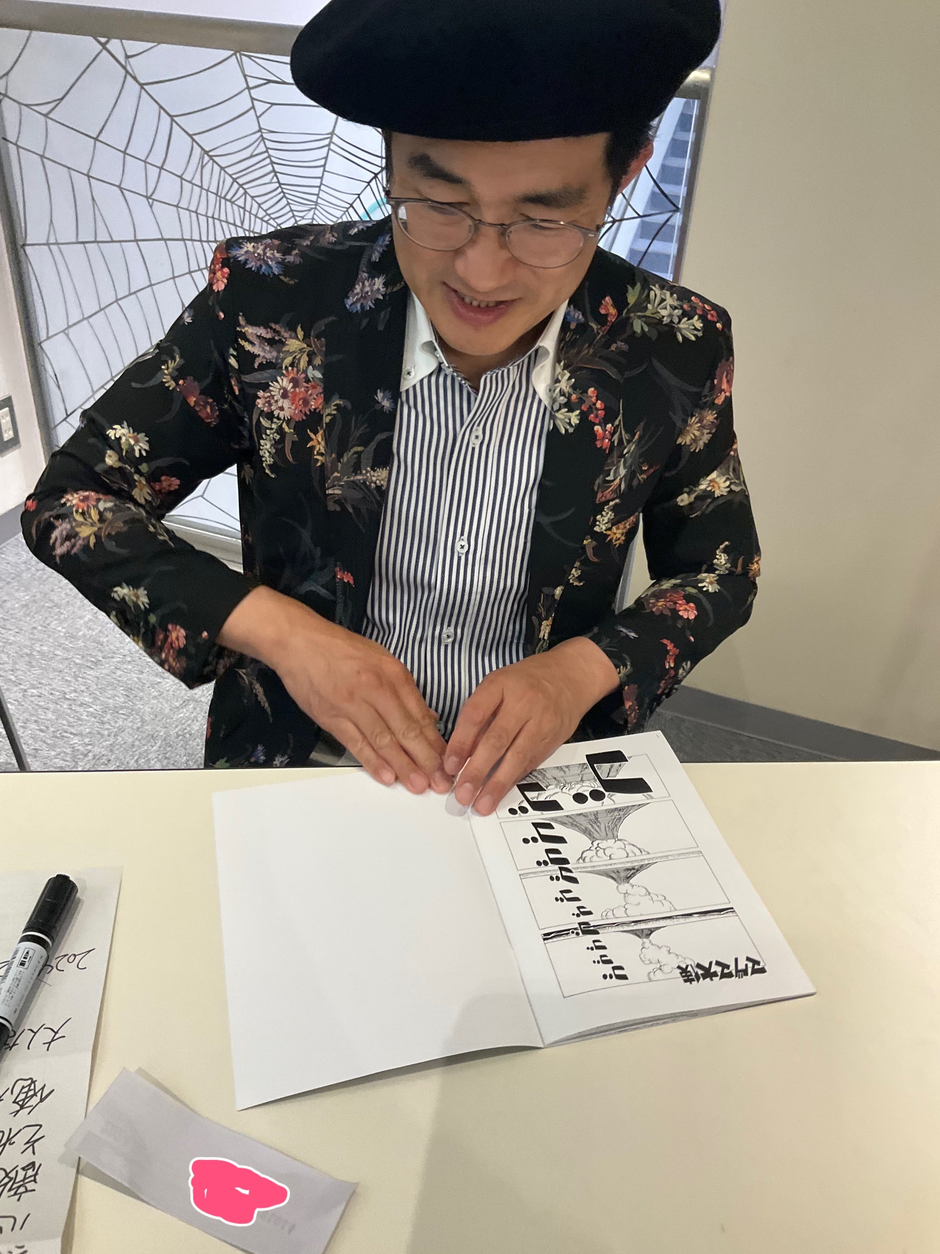 イベントレポ】島本和彦先生サイン会／手塚治虫記念館「島本和彦 炎の