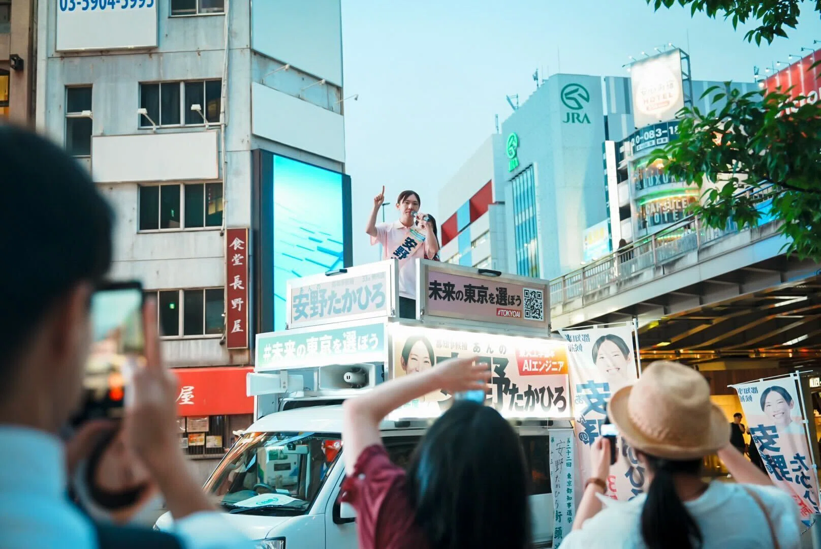 The Tokyo Gubernatorial Election as Seen by Team Anno