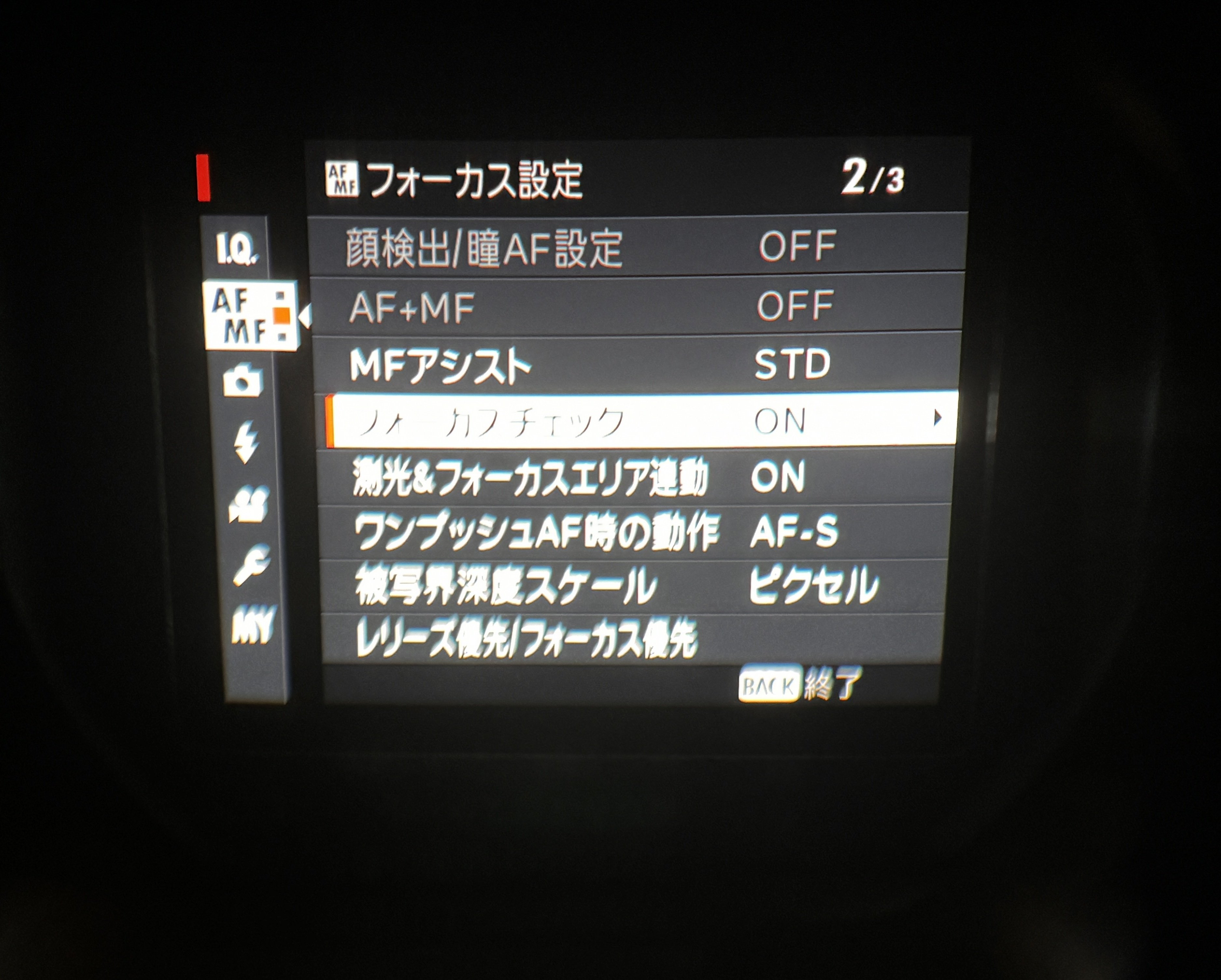 8📷 X-PRO3 その2 ＋🔭Voigtlander35mmf1.2 Xmount｜Ynofilm