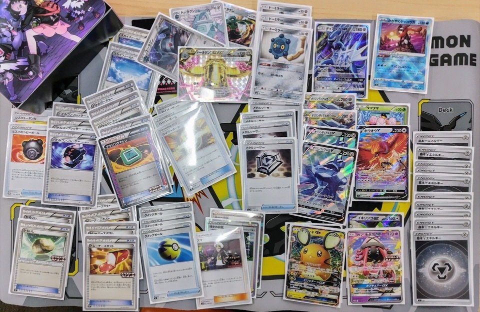 エクストラ　イバラ研究所 The strong Ibara Laboratory in the Extra mode may be the