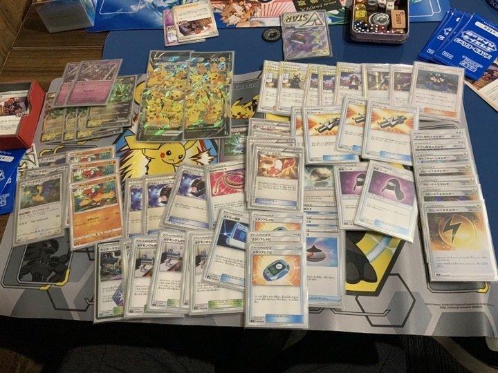 エクストラ振り返りノート2024｜にした ポケカエクストラ