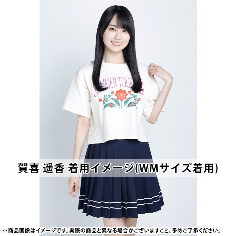 雑貨 賀喜遥香 個別マフラータオル 「乃木坂46 11th YEAR