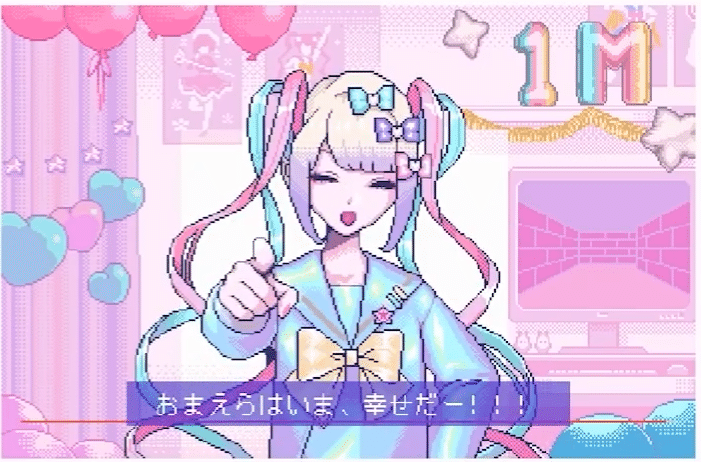7/16日記】天使に深入りしたら失恋した（NEEDY GIRL OVERDOSE