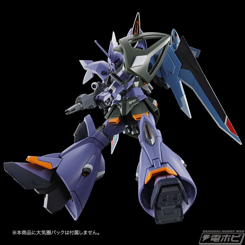 殿堂 ゲルググメナース HGCE 一般機仕様 塗装 バックパック2種