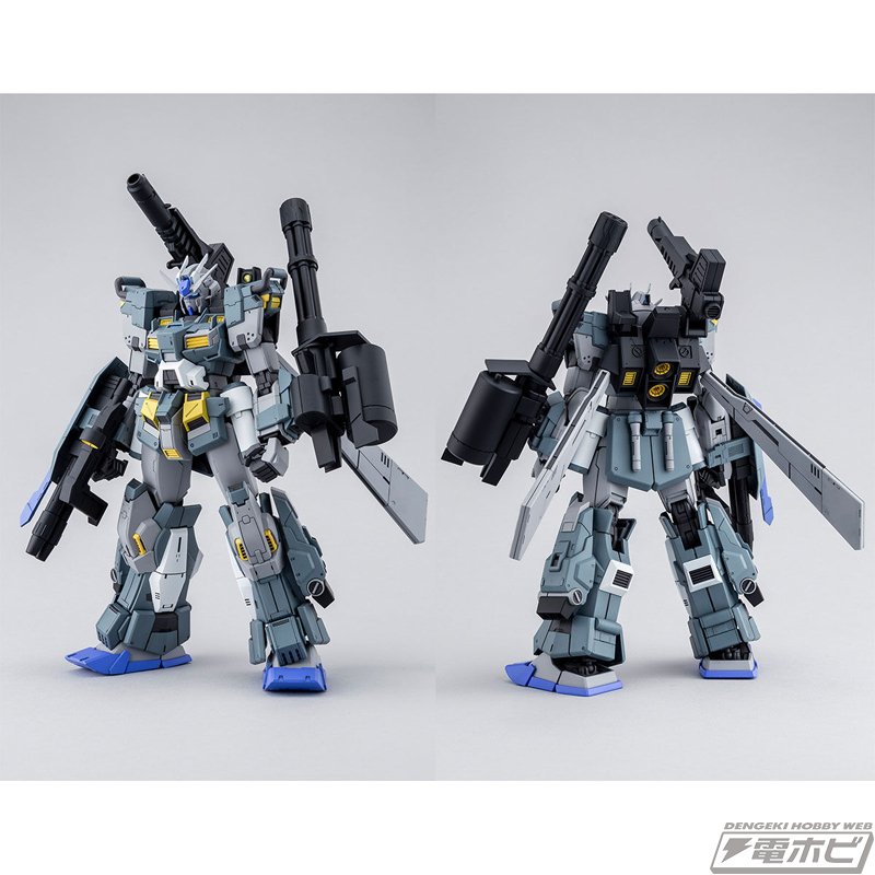 ガンプラ「MG ガンダムストームブリンガー P.F.」が2次受注 ガンプラ「MG ガンダムストームブリンガー P.F.」が2次受注