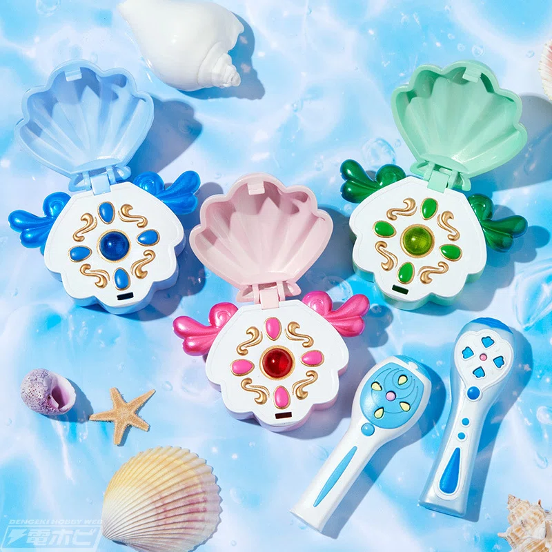 ぴちぴちピッチ アクアピッチブレスレット【ジャンク品】 煩かっ