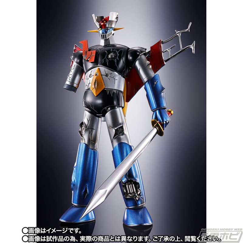 マジンガーZ対暗黒大将軍』傷つきつつも闘志を燃やすマジンガーZ マジンガーZ対暗黒大将軍』傷つきつつも闘志を燃やすマジンガーZ