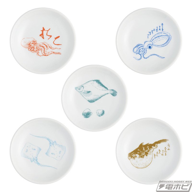 葛飾北斎の名作をデザインした一番くじが8月31日（土）より順次発売