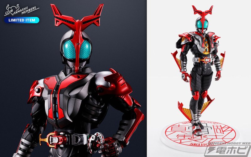 CTM会員限定の「S.H.Figuarts（真骨彫製法）仮面ライダーカブト  