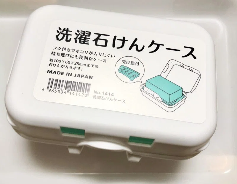どんな感じ？】エティークシャンプーバーを使ってみた感想｜ゆるく